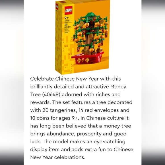 LEGO Money Tree set - Picture 3 of 5